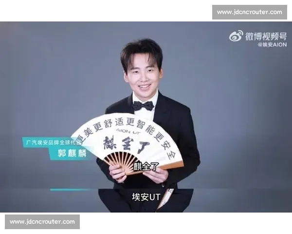 郭麒麟曝脱缰者也剧本系曹保平生日赠礼：导演太浪漫，不演不合适