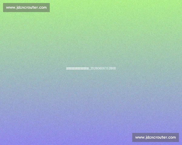 全运会明星运动员参赛名单及看点_20260606152808 全运会明星运动员参赛名单及看点_20260606152808